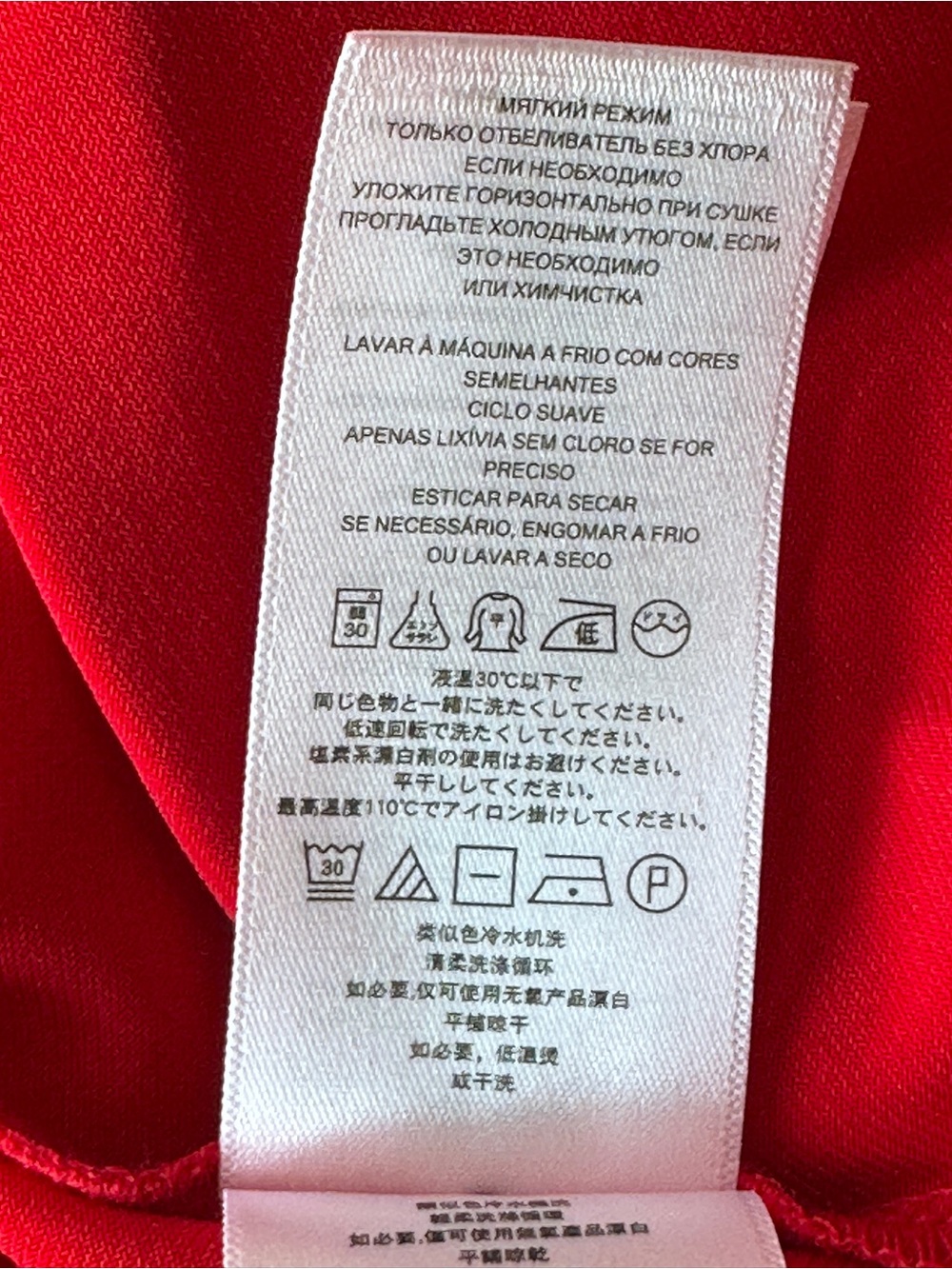 MICHAEL Michael Kors Red Asymmetrical High-Low Short Sleeve Wrap Dress 8 - Picture 12 of 14